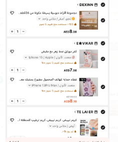 Shein New Order 25 Products